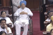 Shameful: BJP as 90-yr-old Manmohan Singh attends Rajya Sabha on wheelchair; Cong hits back